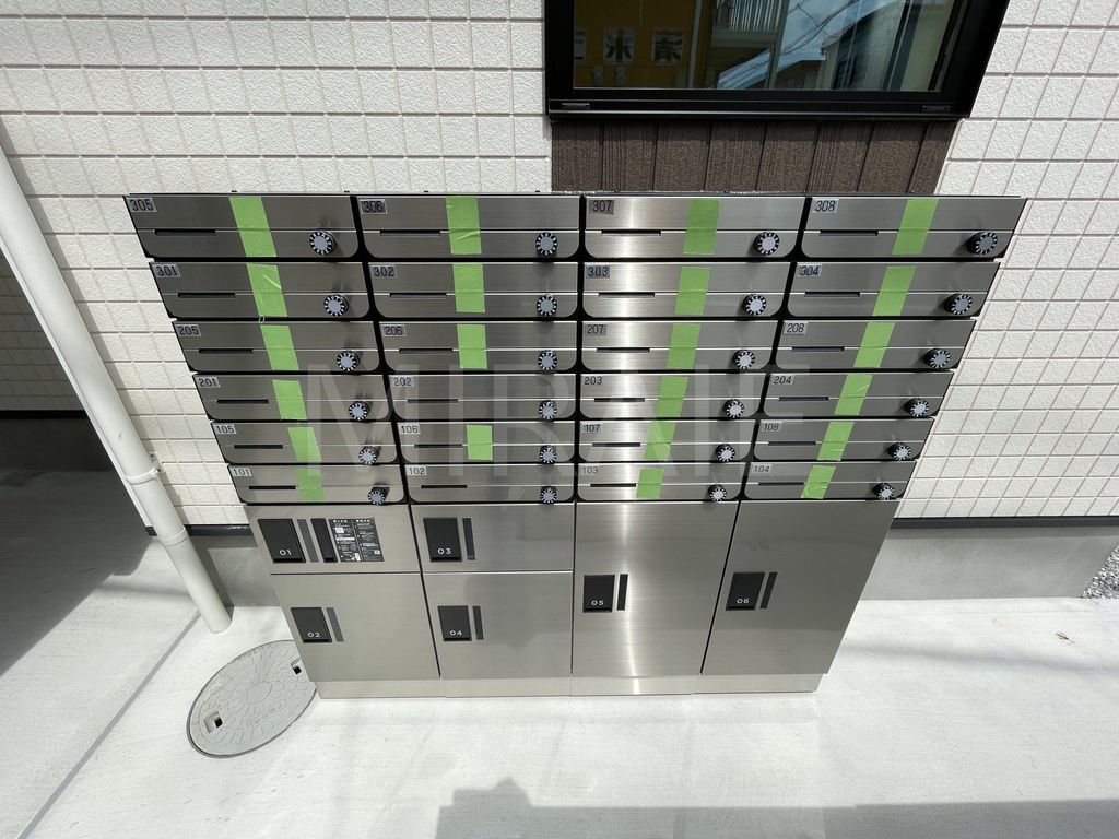 その他共有部分　共有部分