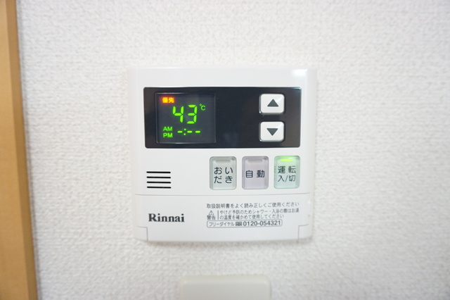 その他設備　給湯パネル※同タイプ参考写真