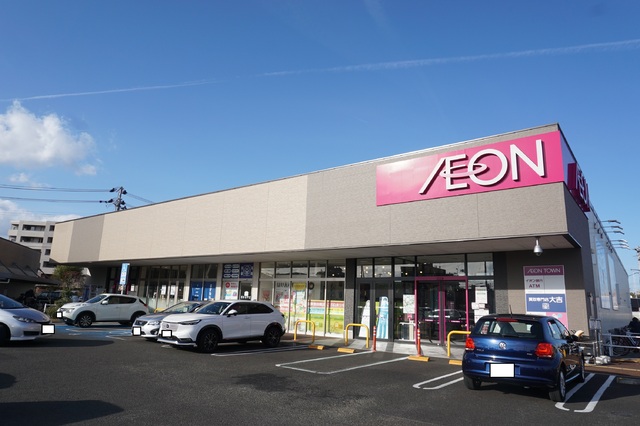 ショッピングセンター　イオン仙台富沢店（ショッピングセンター）まで1060m