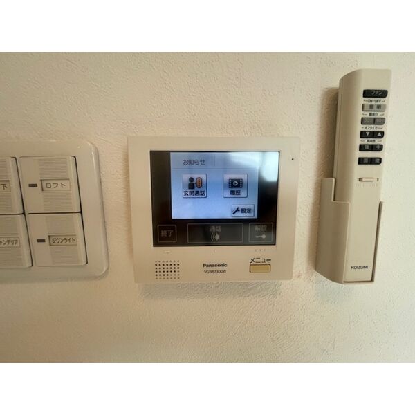 セキュリティ　※同シリーズ参考画像