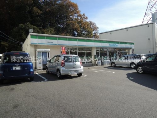 コンビニ　ファミリーマート 大船谷之前店（コンビニ）まで193m