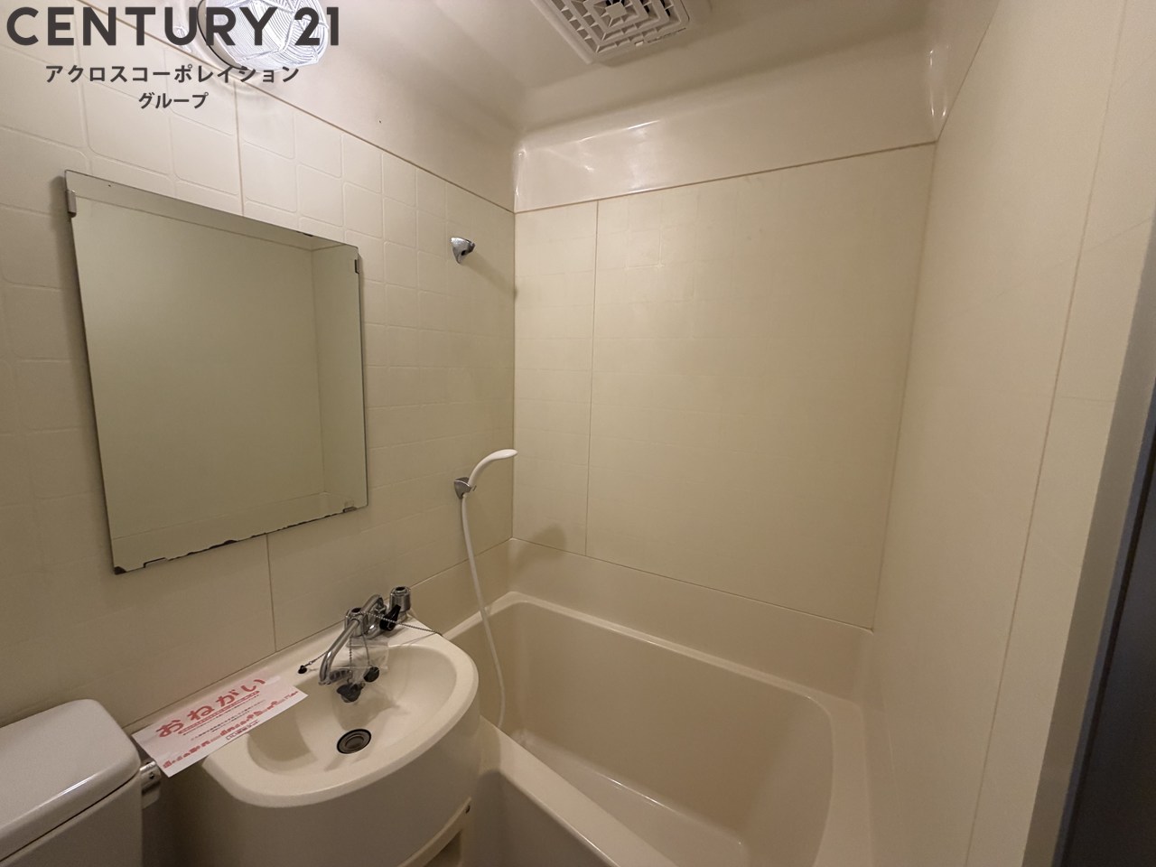 バス・シャワールーム　シンプルで機能的な浴室です♪