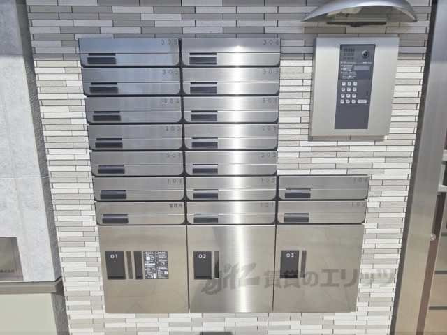 その他共有部分　集合ポスト