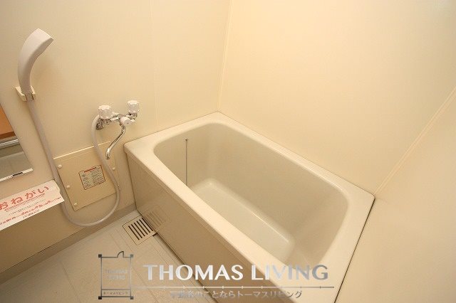 バス・シャワールーム　お部屋探しは、地域に詳しい当店へ。