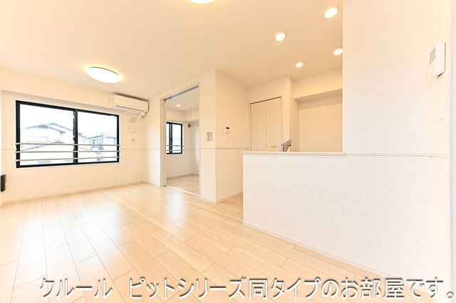 居室・リビング　同一施工別部屋写真