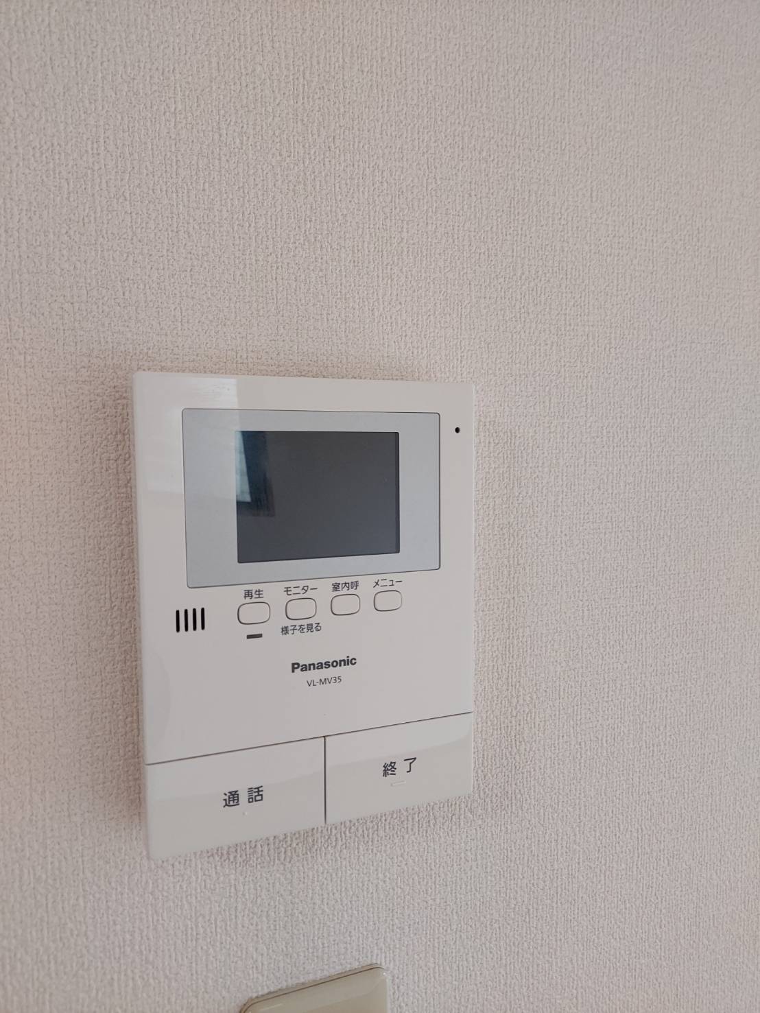 セキュリティ　TVインターホン/イメージ写真