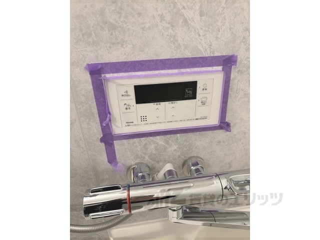 その他設備　給湯器リモコン