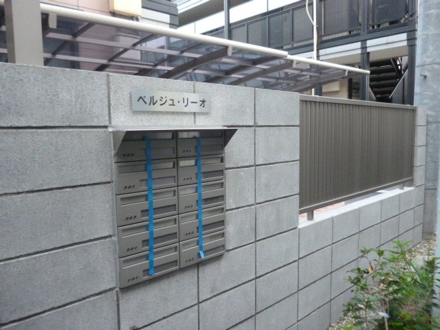 エントランス　☆エントランス☆