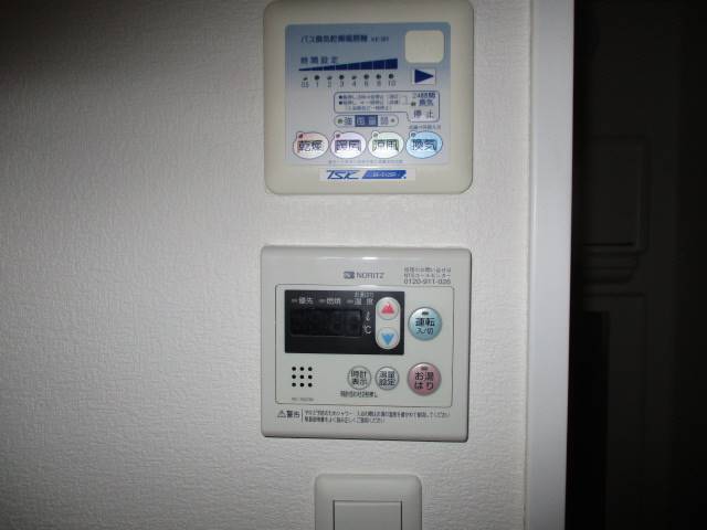 その他設備　給湯