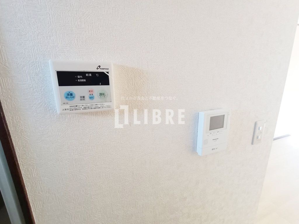 その他設備　設備