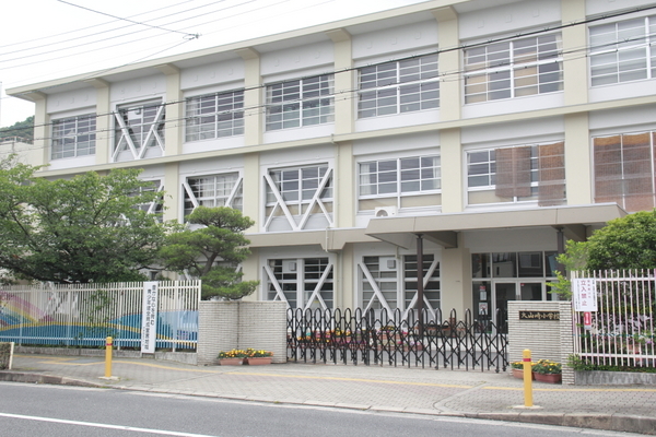 小学校　大山崎町立大山崎小学校（小学校）まで660m