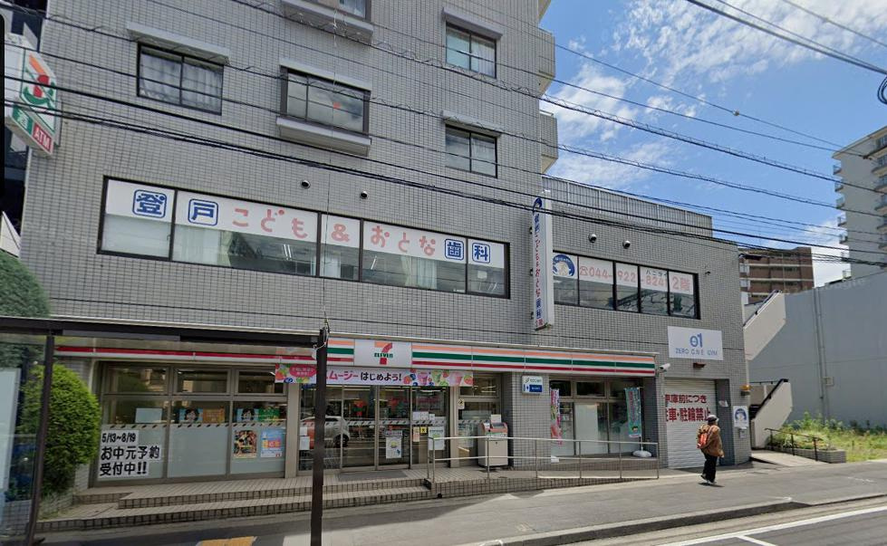 コンビニ　セブンイレブン川崎登戸駅前店（コンビニ）まで190m
