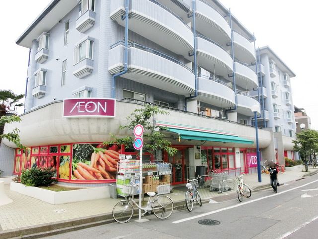 スーパー　まいばすけっと（スーパー）まで500m