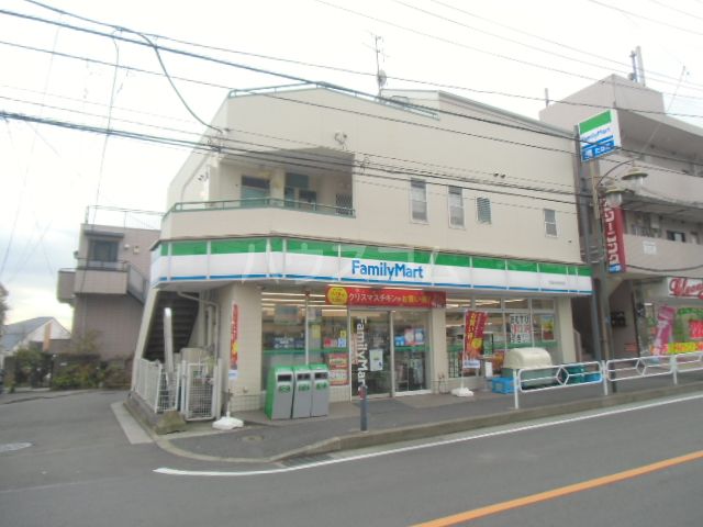 コンビニ　ファミリーマート横浜南高校前店（コンビニ）まで557m