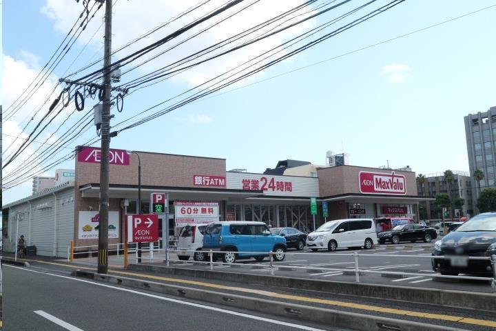スーパー　マックスバリュ橘通西店（スーパー）まで328m
