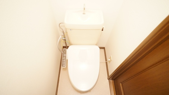 トイレ　シャワー付きトイレ