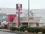 飲食店　ケンタッキーフライドチキン 福島西インター店（飲食店）まで618m