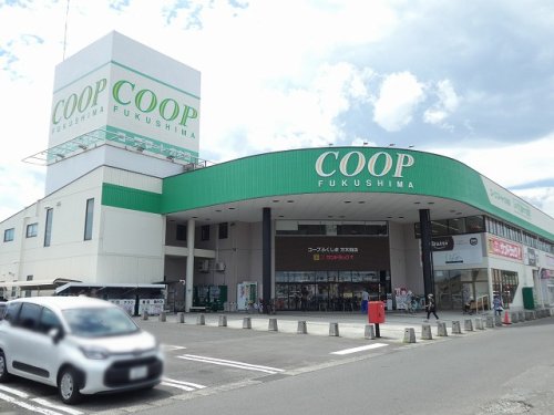 スーパー　コープふくしま 方木田店（スーパー）まで702m