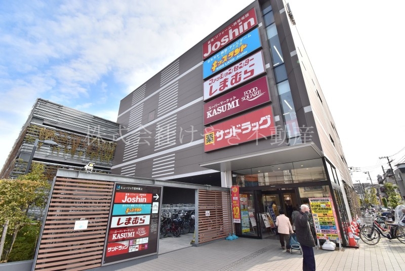 ショッピングセンター　ファッションセンターしまむら前野町店（ショッピングセンター）まで598m