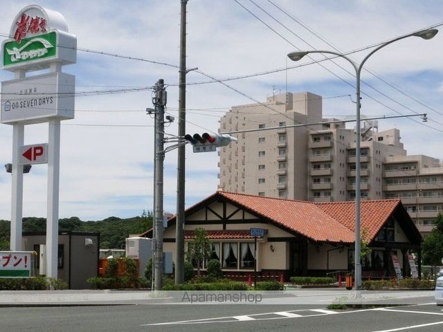 飲食店　さわやか浜松富塚店（飲食店）まで900m