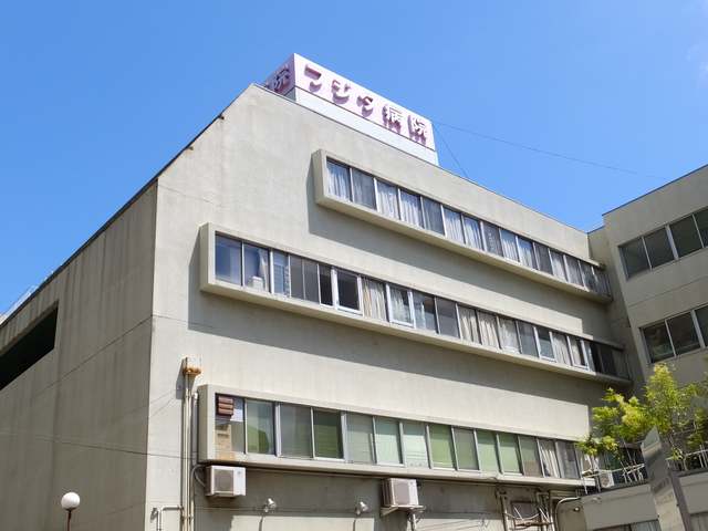 病院　医療法人藤田会フジタ病院（病院）まで349m