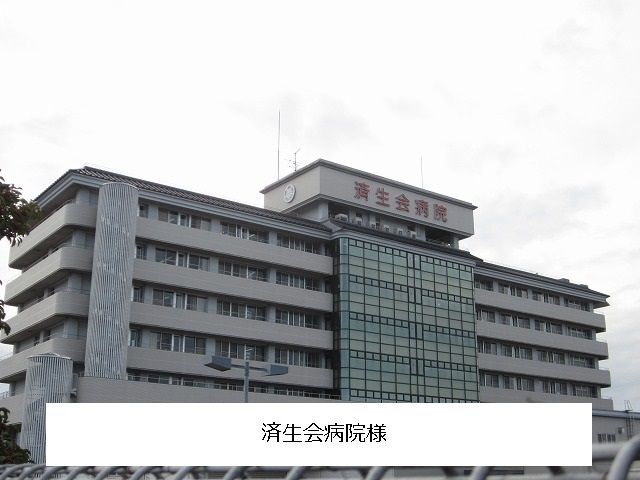 病院　済生会奈良病院（病院）まで850m