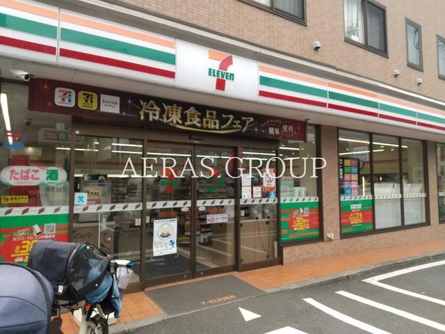 コンビニ　セブン-イレブン 練馬豊玉中２丁目店（コンビニ）まで458m