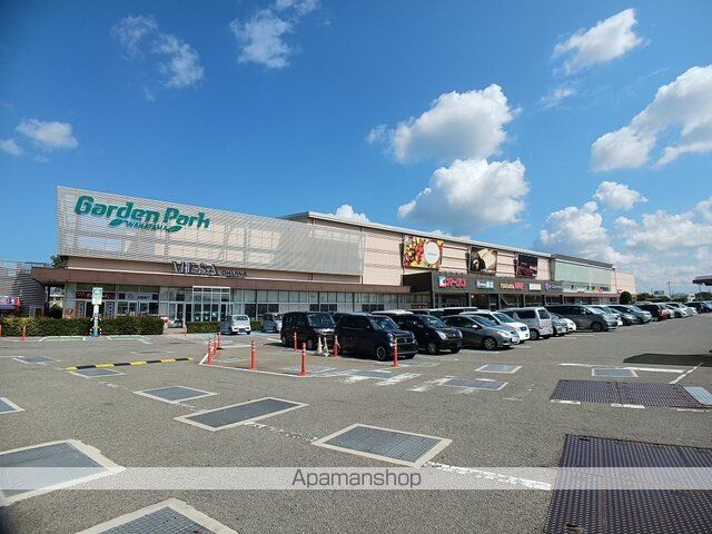ショッピングセンター　ガーデンパーク和歌山店様（ショッピングセンター）まで1000m