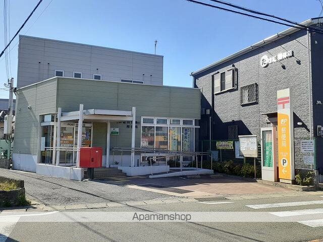 郵便局　和歌山北島郵便局様（郵便局）まで600m