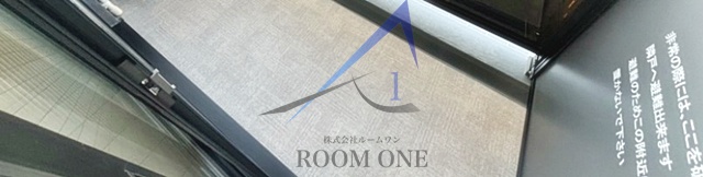 バルコニー　バルコニーです。