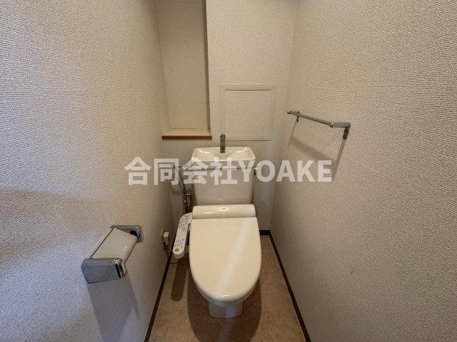 トイレ　画像は別部屋のものです。相違がある場合、現況優先。