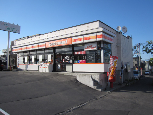 コンビニ　セイコーマートさとづか店（コンビニ）まで829m