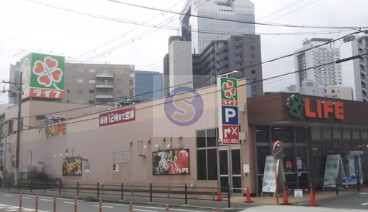 スーパー　ライフ大淀中店（スーパー）まで415m