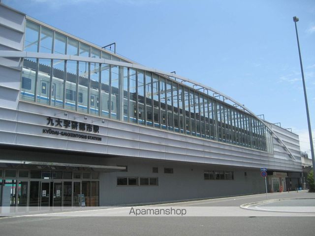 その他　九大学研都市駅（その他）まで50m