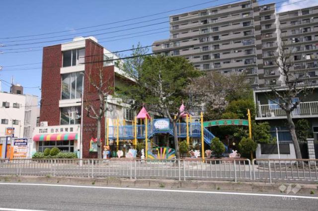 幼稚園・保育園　白水保育園（幼稚園・保育園）まで96m