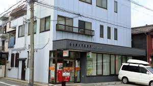 郵便局　名古屋大同郵便局（郵便局）まで554m