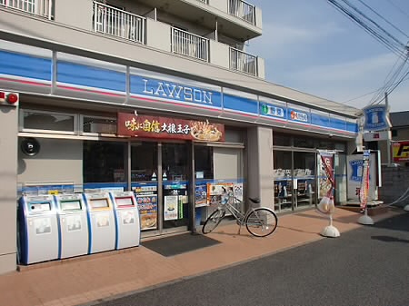コンビニ　ローソン 明大前駅南店（コンビニ）まで310m