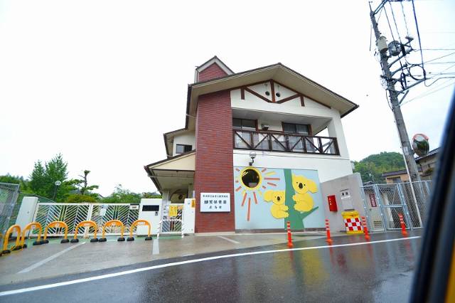 幼稚園・保育園　畑賀保育園（幼稚園・保育園）まで650m