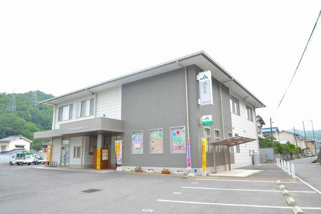 銀行　JA安芸畑賀支店（銀行）まで110m