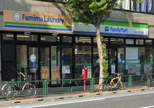 コンビニ　ファミリーマート 杉並下井草一丁目店（コンビニ）まで341m