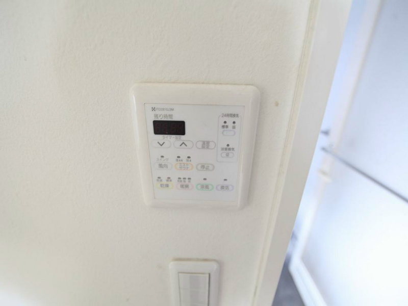 その他設備　浴室暖房乾燥機　ミストサウナ付　お風呂