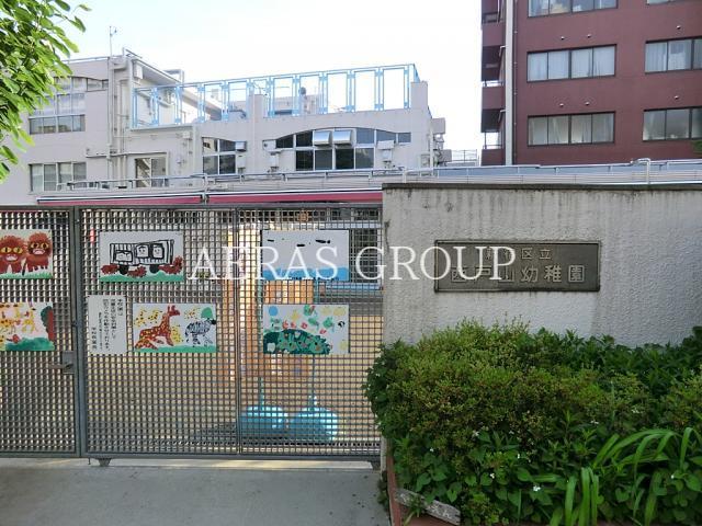 幼稚園・保育園　西戸山幼稚園（幼稚園・保育園）まで697m