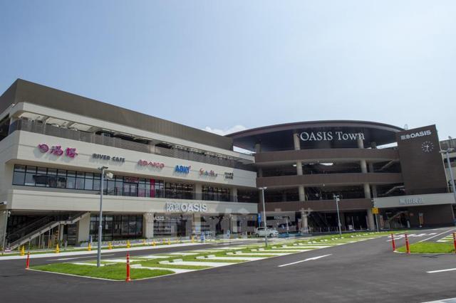 スーパー　阪急オアシス　キセラ川西店（スーパー）まで730m