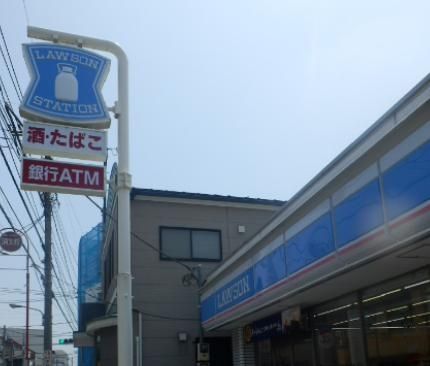 コンビニ　ローソン堀切店（コンビニ）まで460m