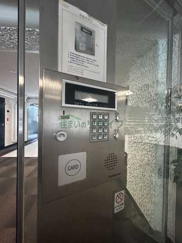 セキュリティ　秀和第二南平台レジデンス