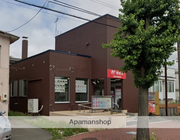 郵便局　千歳北栄郵便局（郵便局）まで712m