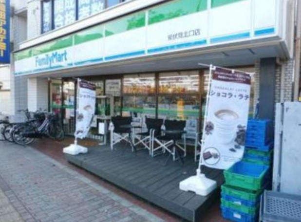 コンビニ　ファミリーマート 東伏見北口店（コンビニ）まで384m