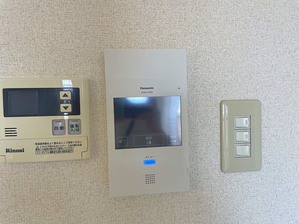 セキュリティ　設備