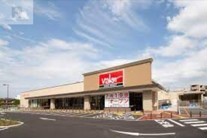 スーパー　バロー淡路店（スーパー）まで1430m