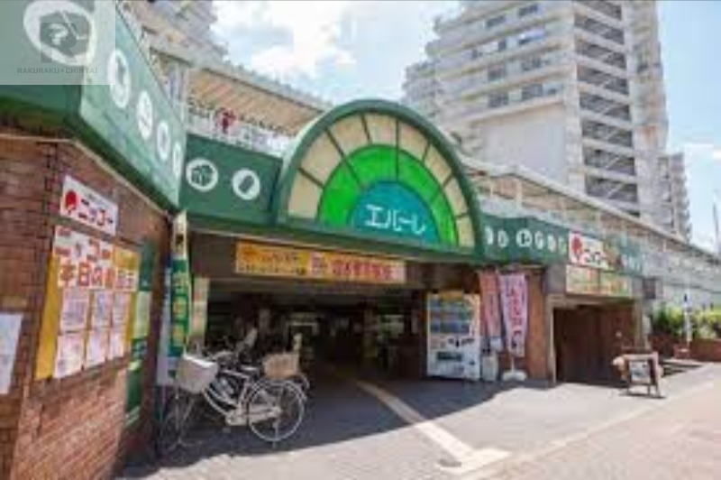 ショッピングセンター　ショッピングタウンエバーレ（ショッピングセンター）まで1347m